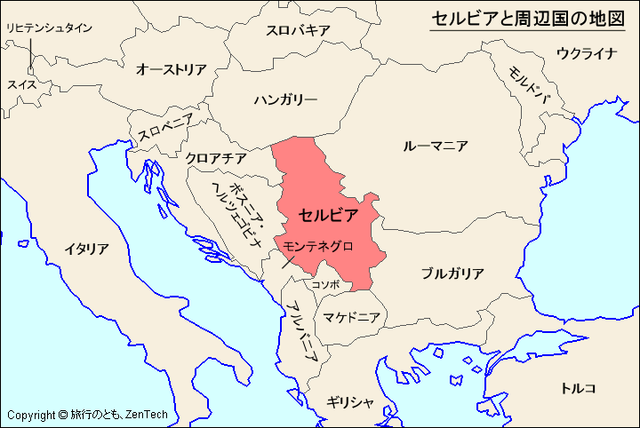 セルビアと周辺国の地図