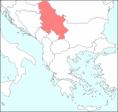 バルカン半島におけるセルビアの位置