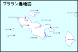 プララン島地図