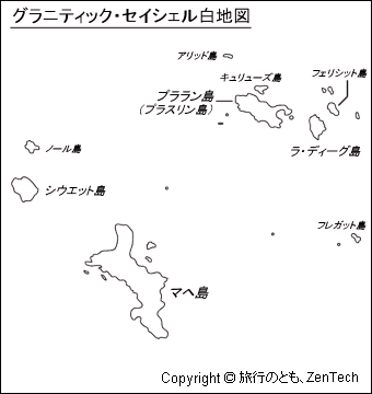 グラニティック・セイシェル白地図