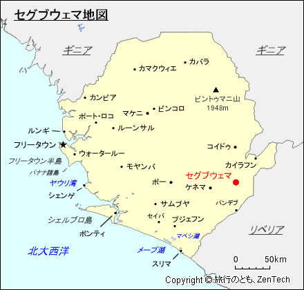 セグブウェマ地図