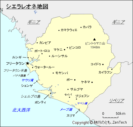 シエラレオネ地図