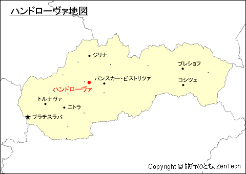 スロバキアにおけるハンドローヴァ地図