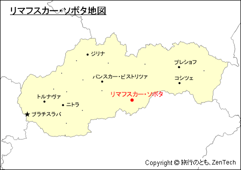 スロバキアにおけるリマフスカー・ソボタ地図