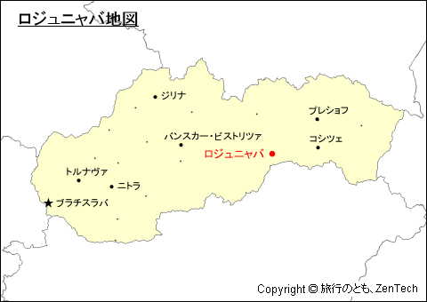 スロバキアにおけるロジュニャバ地図