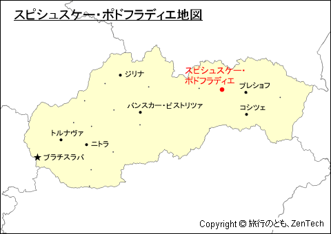 スロバキアにおけるスピシュスケー・ポドフラディエ地図