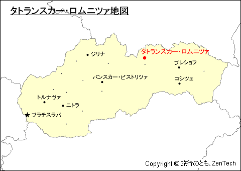 スロバキアにおけるタトランスカー・ロムニツァ地図