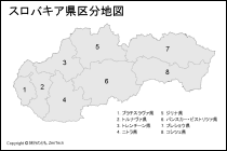 スロバキア県区分地図