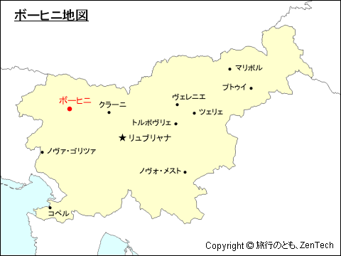 スロベニアにおけるボーヒニ地図