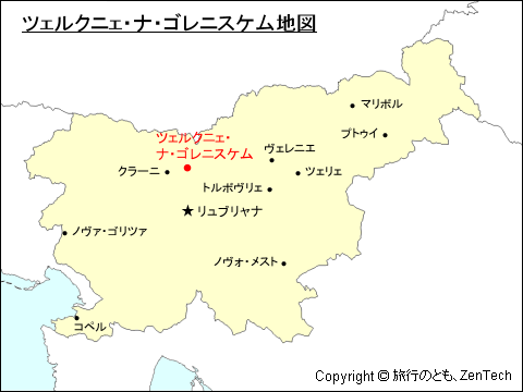 スロベニアにおけるツェルクニェ・ナ・ゴレニスケム地図