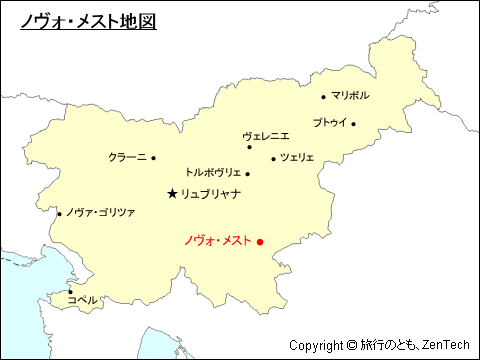 スロベニアにおけるノヴォ・メスト地図