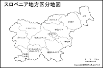 スロベニア地方区分地図