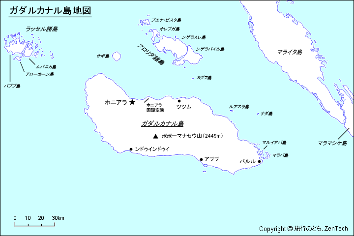 ソロモン諸島 ガダルカナル島地図 旅行のとも Zentech