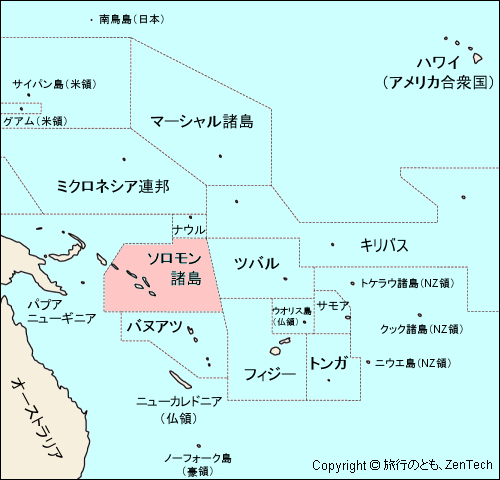 ソロモン諸島と周辺国の地図