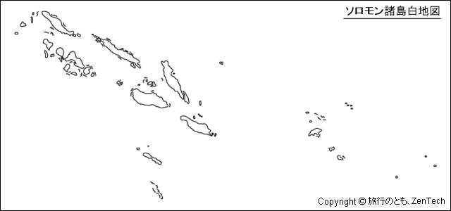 ソロモン諸島白地図