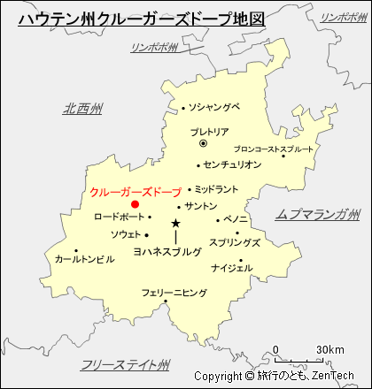 ハウテン州クルーガーズドープ地図