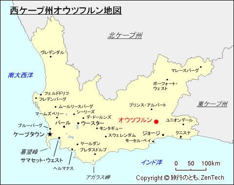 西ケープ州オウツフルン地図