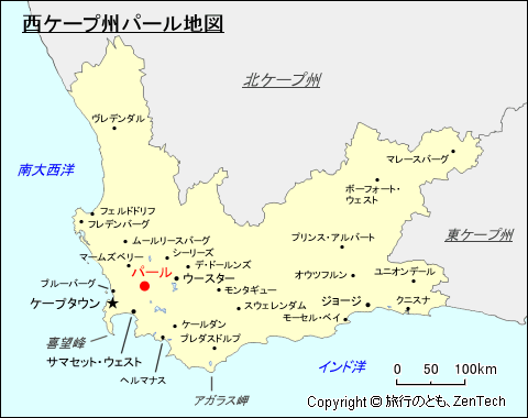 西ケープ州パール地図