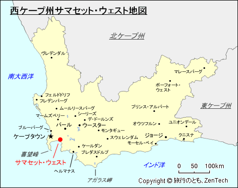 西ケープ州サマセット・ウェスト地図