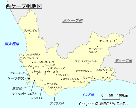 西ケープ州地図