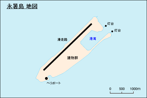 永暑島地図