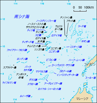 南沙諸島地図 南沙諸島地図