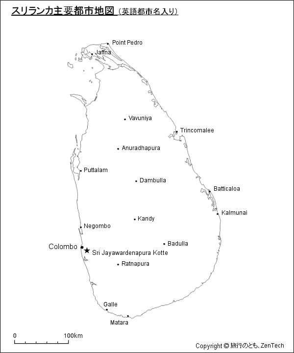 スリランカ主要都市地図（英語都市名入り）
