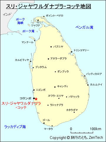 スリ・ジャヤワルダナプラ・コッテ地図