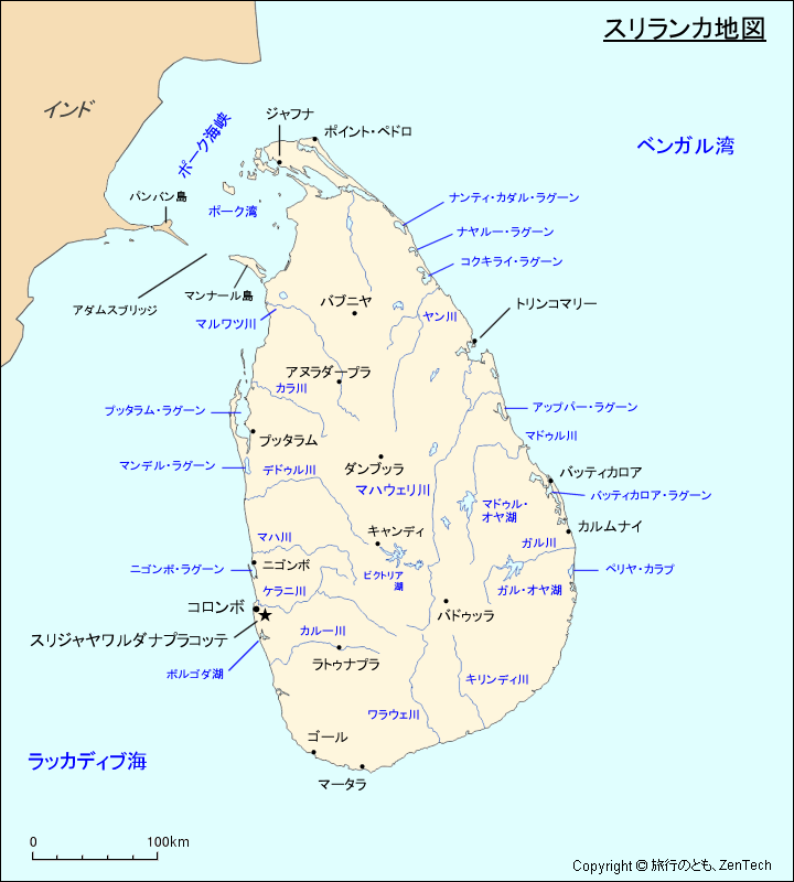 スリランカ地図 旅行のとも Zentech