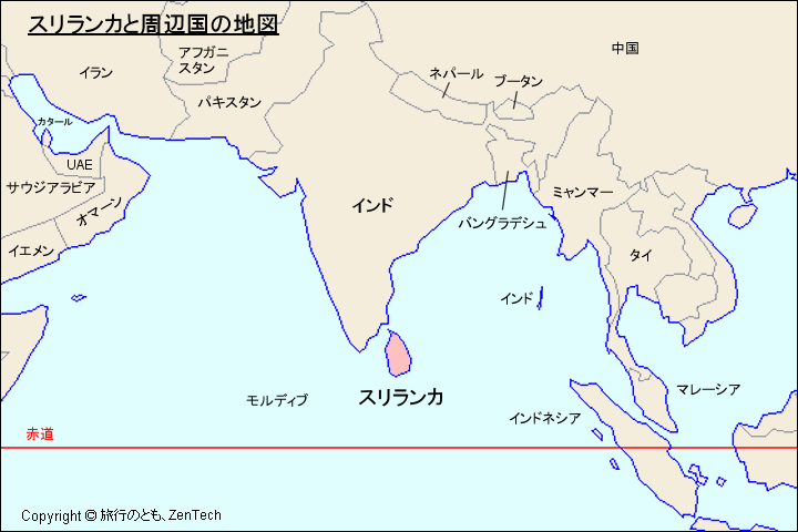 スリランカと周辺国の地図 旅行のとも Zentech