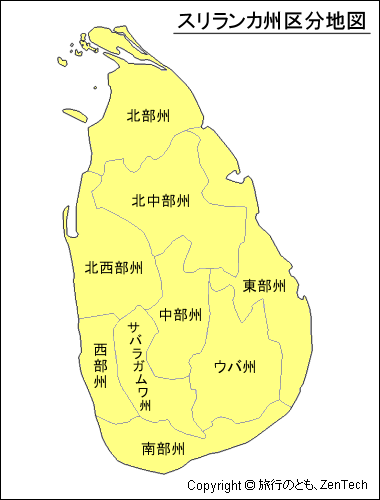 スリランカ州区分地図