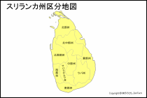 スリランカ州区分地図