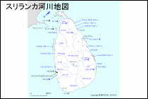 スリランカ河川地図