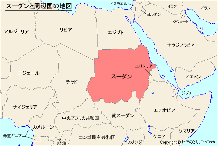 スーダンと周辺国の地図 スーダンと周辺国の地図