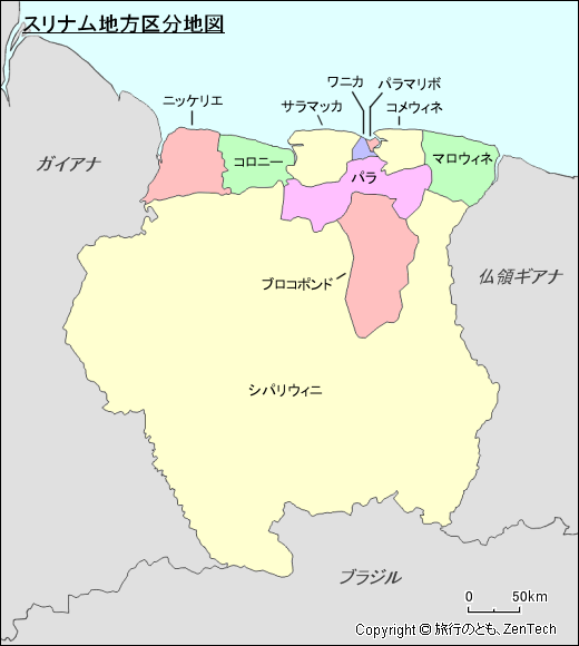 スリナム地方区分地図