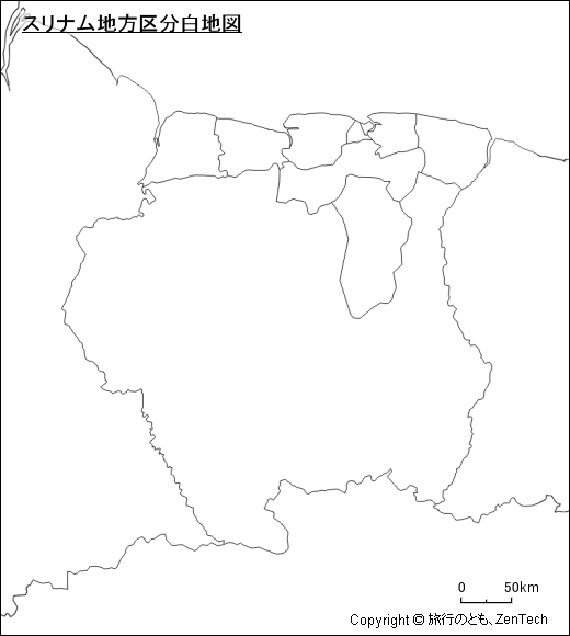 スリナム地方区分白地図