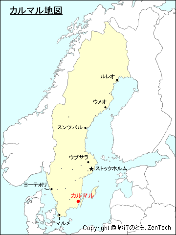 カルマル地図