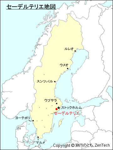 セーデルテリエ地図