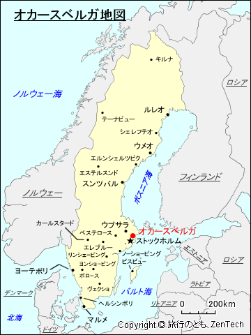 オカースベルガ地図