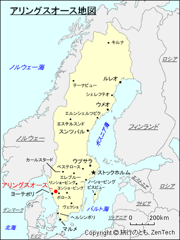 アリングスオース地図