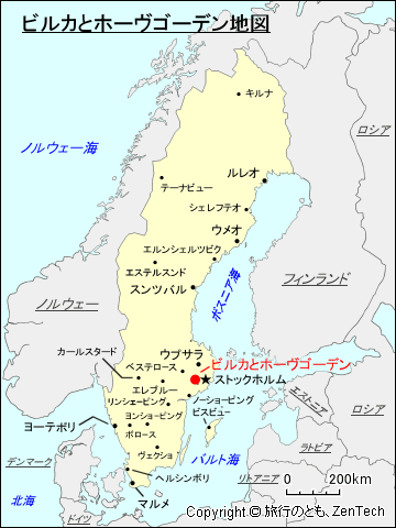 ビルカとホーヴゴーデン地図