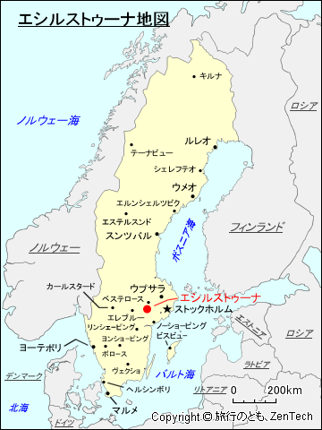 エシルストゥーナ地図