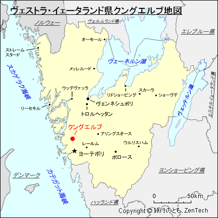 ヴェストラ・イェータランド県クングエルブ地図