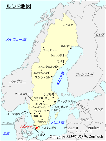 ルンド地図