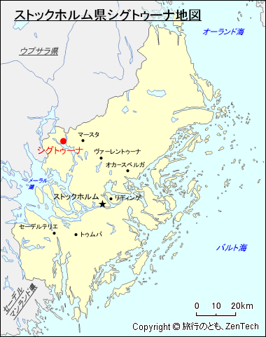 ストックホルム県シグトゥーナ地図