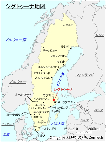 シグトゥーナ地図
