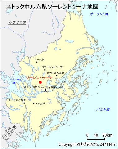 ストックホルム県ソーレントゥーナ地図