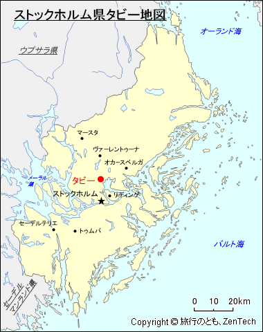 ストックホルム県タビー地図