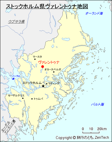 ストックホルム県ヴァレントゥナ地図