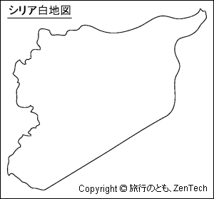 シリア白地図（小サイズ）